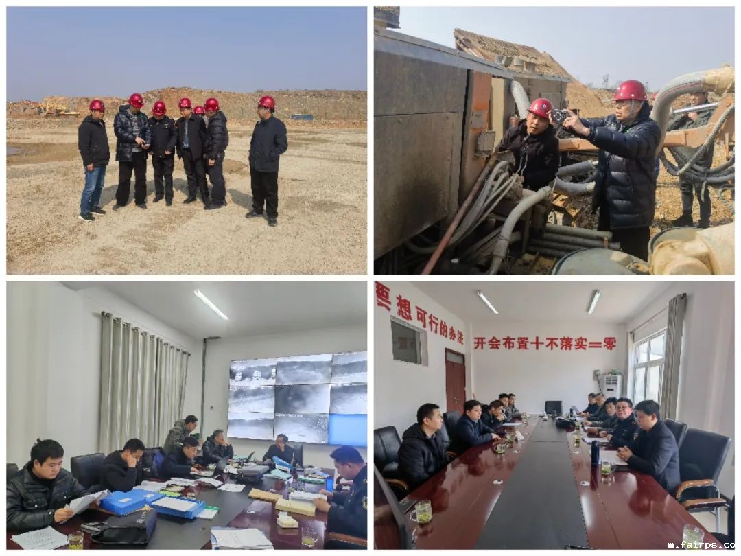 微信图片_20240311092126.jpg 微信图片_20240311092126.jpg