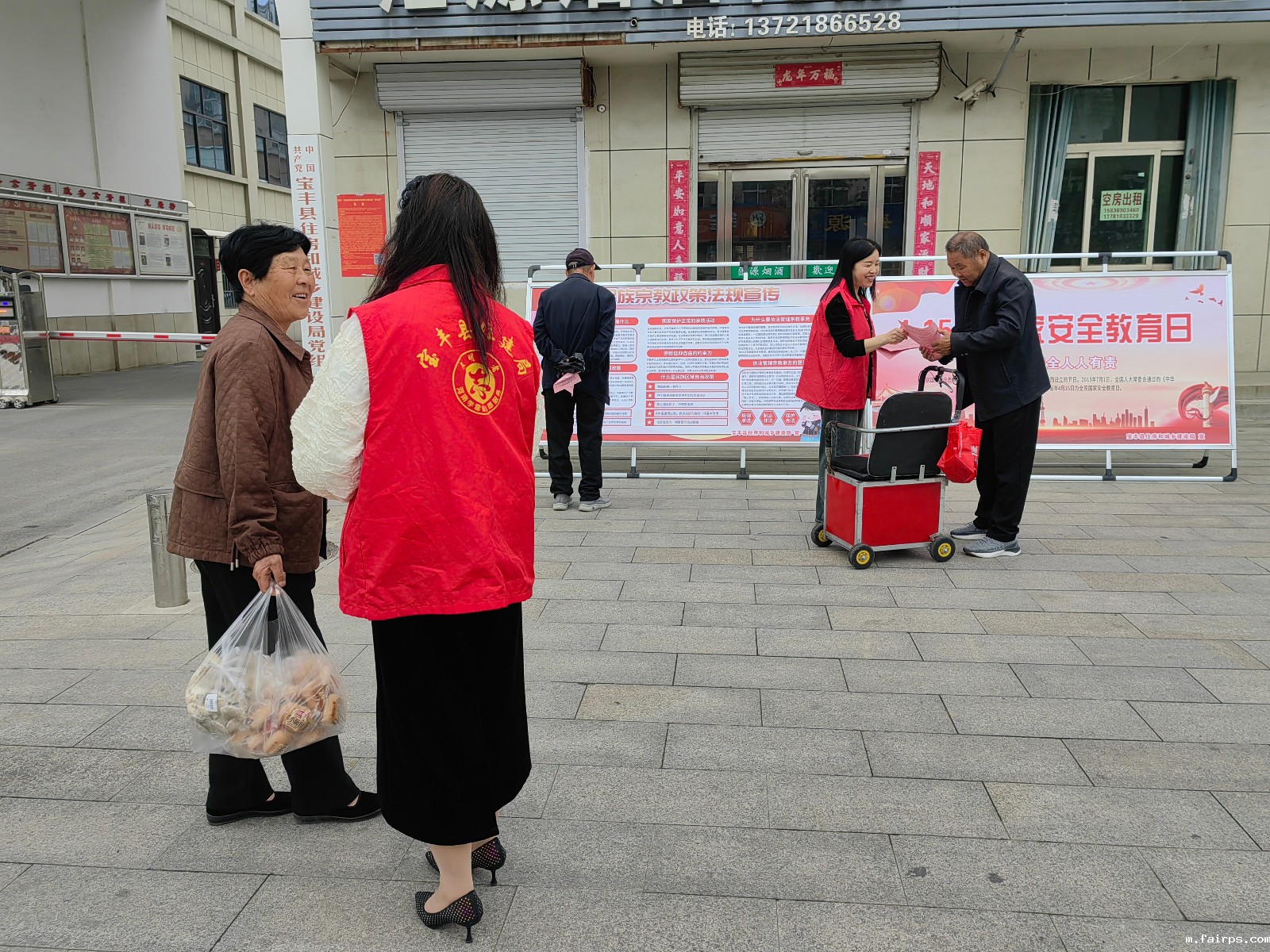 微信图片_20240415165814.jpg 微信图片_20240415165814.jpg