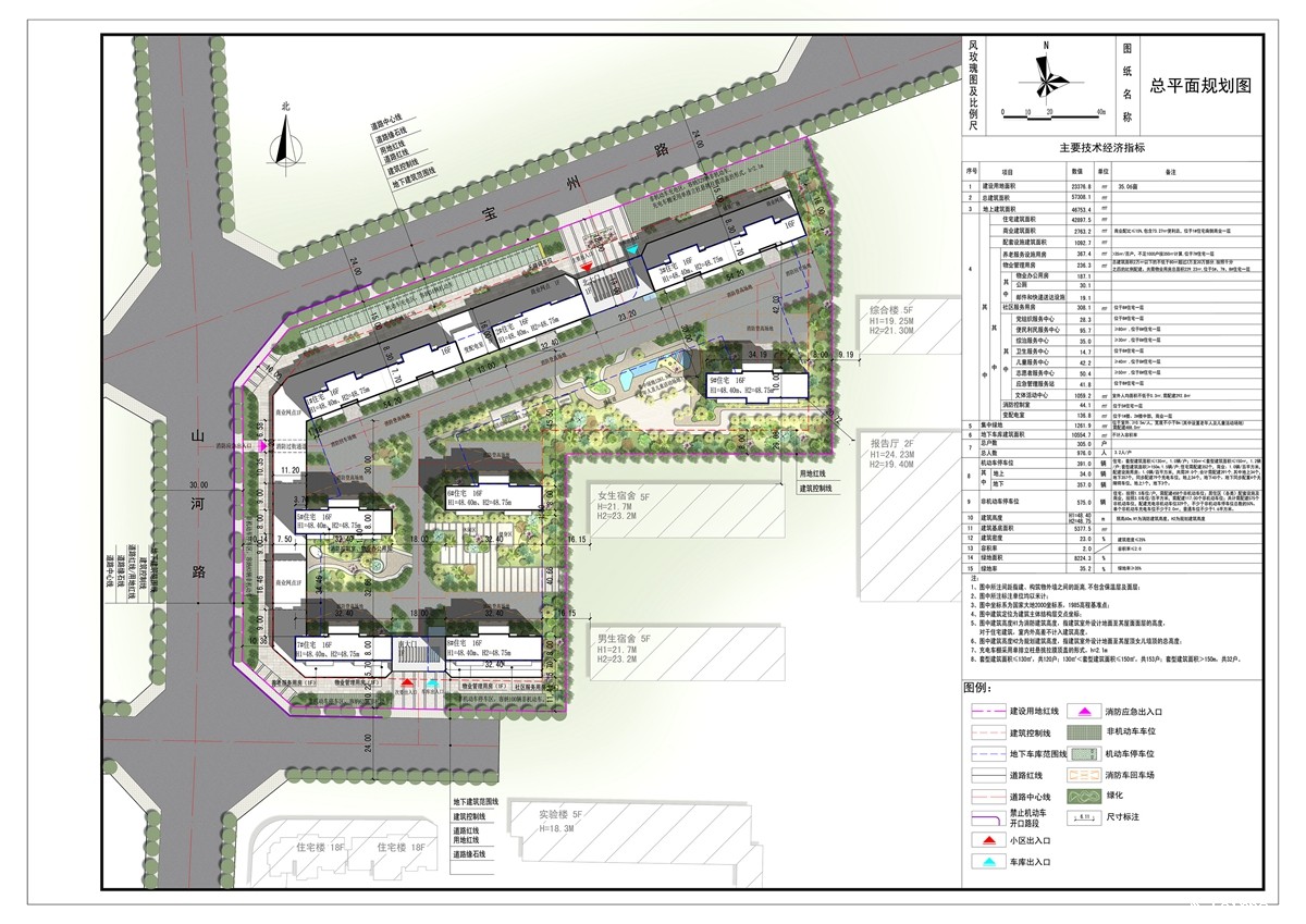 4cfd7397f48d56b9e208ac49e4a6a73.jpg 4cfd7397f48d56b9e208ac49e4a6a73.jpg